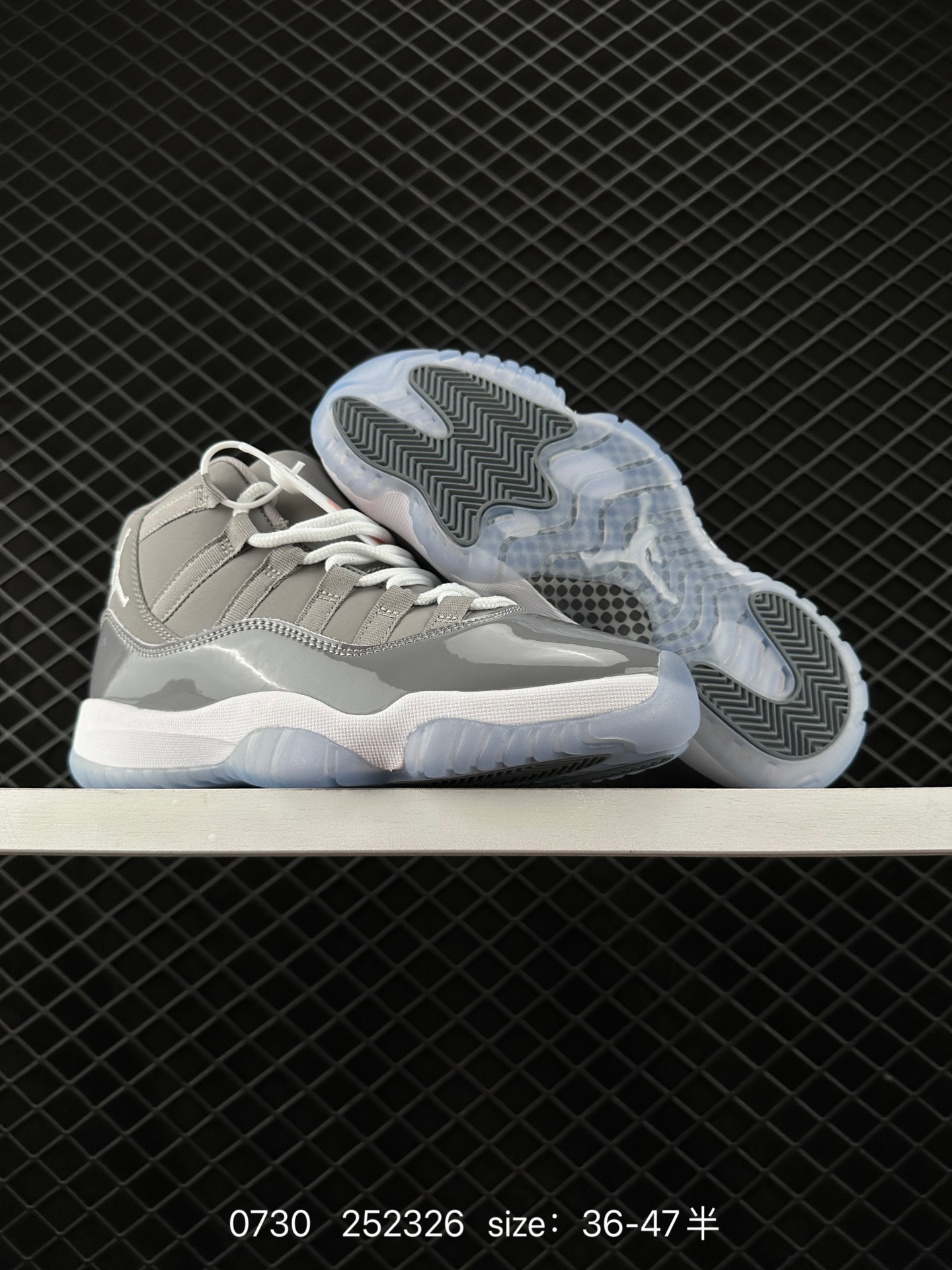 Nike Air Jordan 11 Retro High Concord